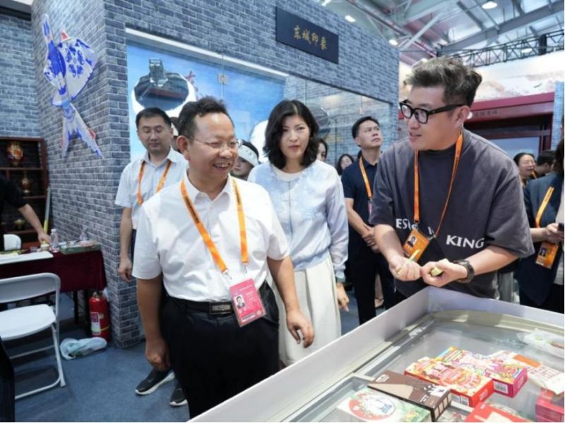 他们为东城点赞！2023年服贸会文旅服务专题展东城展区圆满收官 (2)(1).jpg