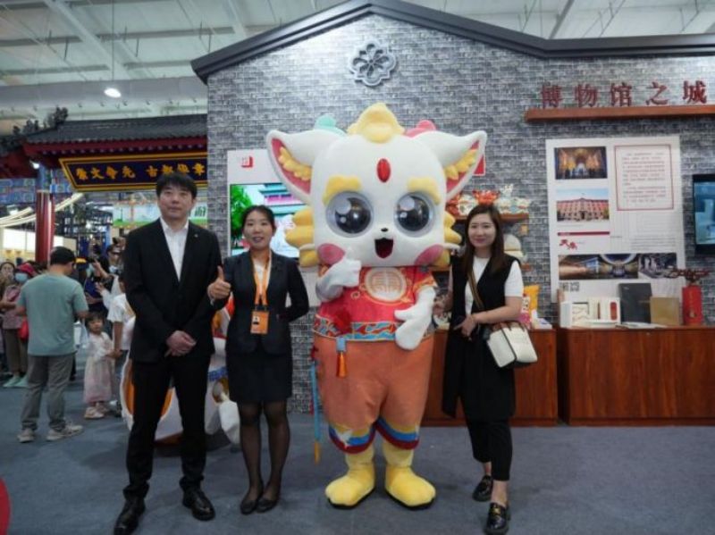 他们为东城点赞！2023年服贸会文旅服务专题展东城展区圆满收官 (20).jpg