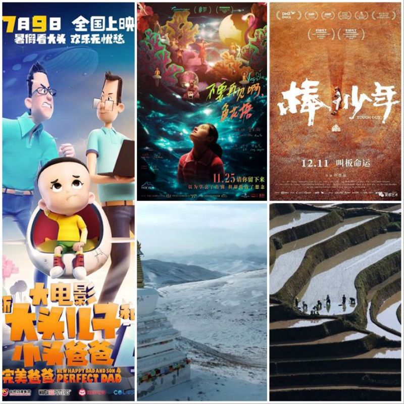 “打包”优质文化服务，为居民幸福生活添彩！“文化惠民东城行”来啦！ (1)(2).jpg