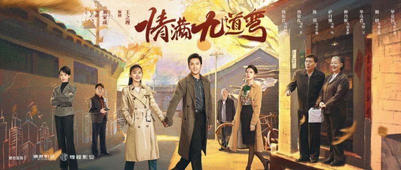 中国儿艺“绽放·启航”孵化计划启动，沉浸式儿童剧《兔儿爷》首演 (16).jpg