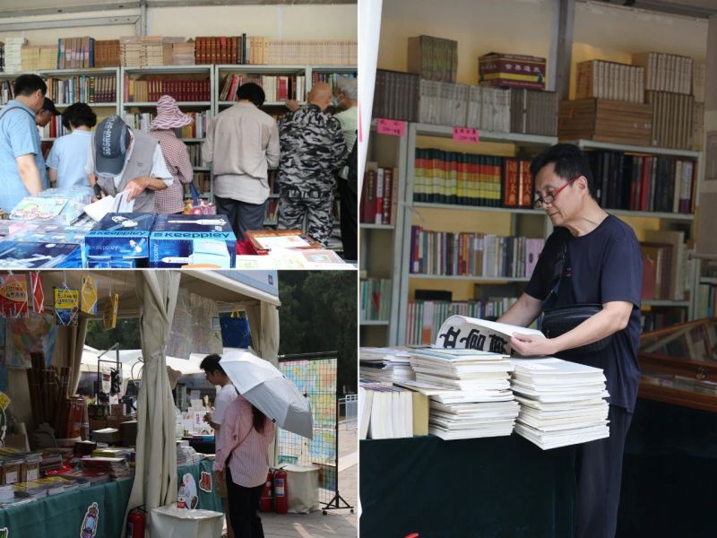 阔别十年回归！“我与地坛”北京书市点亮“书香东城” (25).jpg