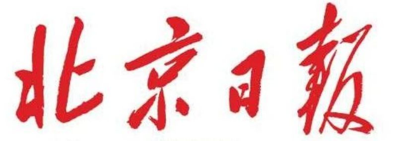 新范式 (1).jpg