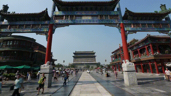 东城文化项目集中签约，文化产业提质增效.gif
