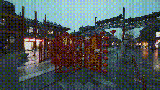 东城文化项目集中签约，文化产业提质增效3.gif