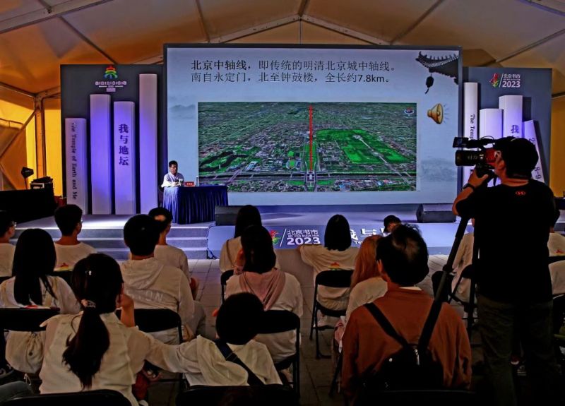 东城区与山西省长治市屯留区对口合作座谈会召开 (10).jpg