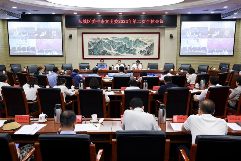 孙新军在区委生态文明委全会上强调，要在全面推进人与自然和谐共生的现代化中走在全市前列 (1).jpg