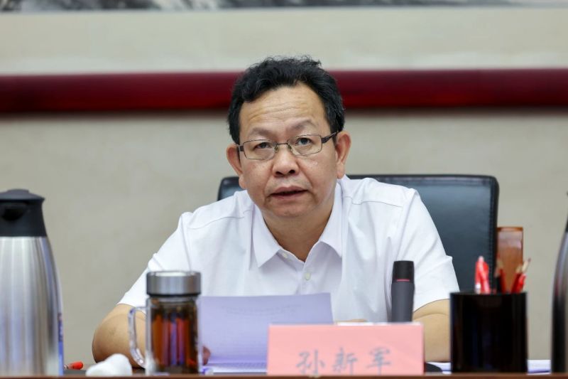 孙新军在区委生态文明委全会上强调，要在全面推进人与自然和谐共生的现代化中走在全市前列 (2).jpg