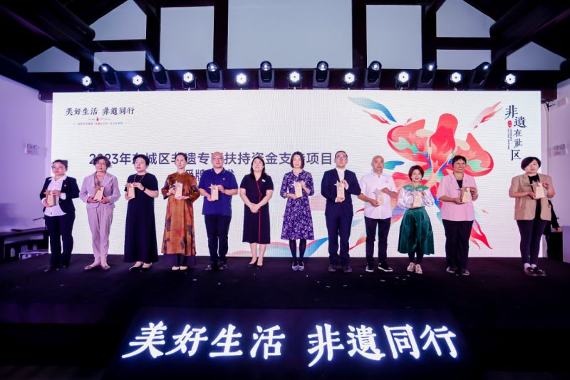 为了让非遗回归生活，东城做了这些事儿 (8).jpg