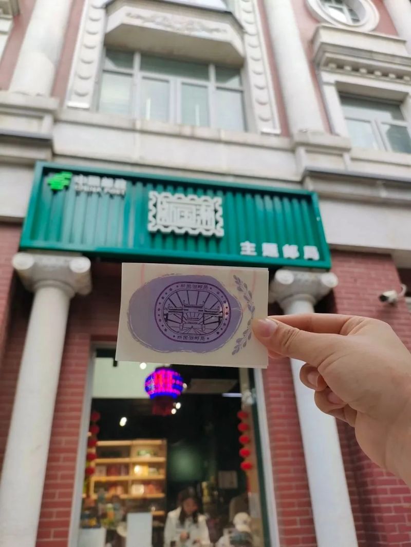 跨界国潮尽显文艺范儿！前门大街成假日京味“打卡”地 (3).jpg