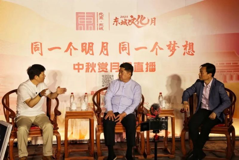 彰显“崇文争先”，谱写时代华章！2023东城文化月圆满收官 (5).jpg