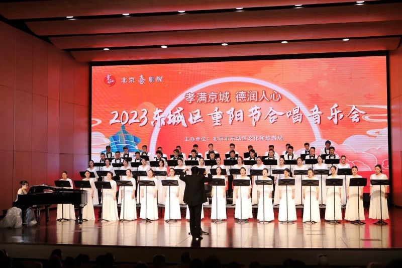 重阳敬老，主打文化味儿！东城40余项活动温暖来袭 (2).jpg