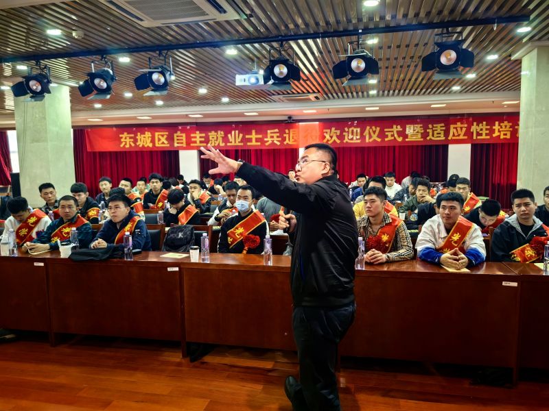 争创“全国双拥模范城”九连冠，谱写“爱我人民爱我军”崭新篇章 (8).jpg