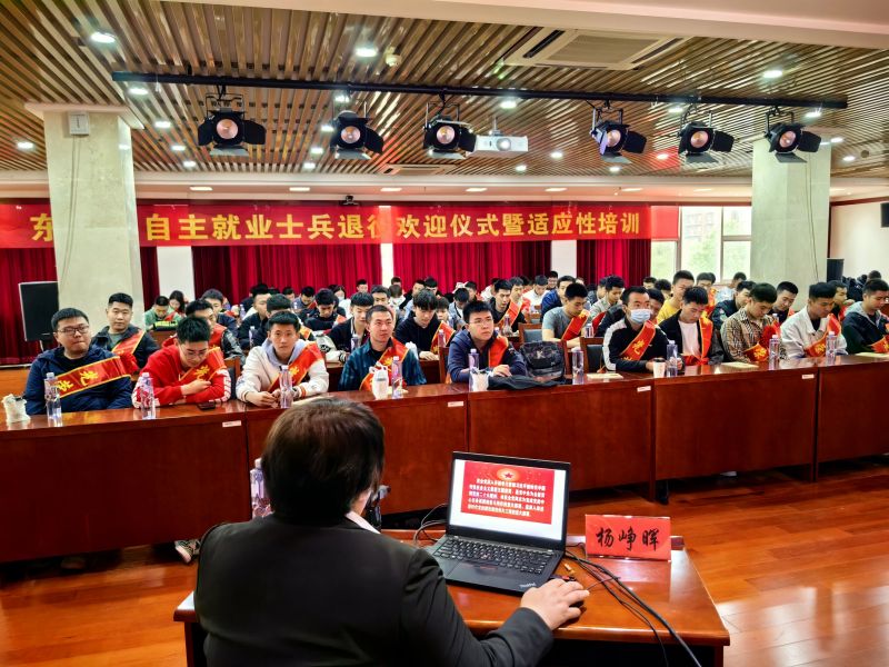争创“全国双拥模范城”九连冠，谱写“爱我人民爱我军”崭新篇章 (9).jpg