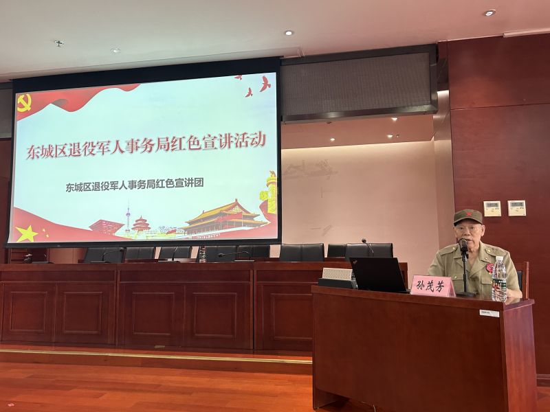 争创“全国双拥模范城”九连冠，谱写“爱我人民爱我军”崭新篇章 (10).jpg