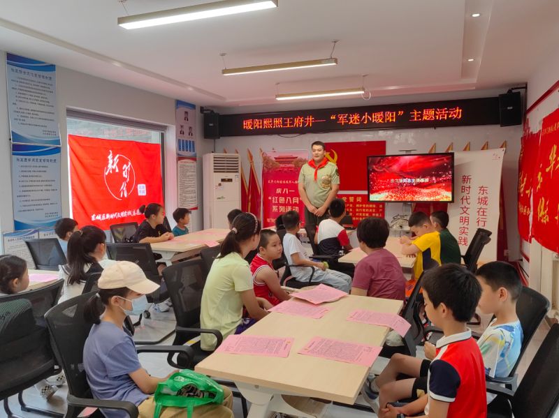 争创“全国双拥模范城”九连冠，谱写“爱我人民爱我军”崭新篇章 (5)(1).jpg