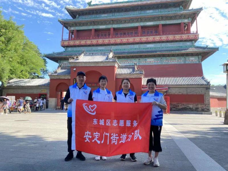 49个东城志愿服务项目大PK，这些优秀项目摘金 (4).jpg