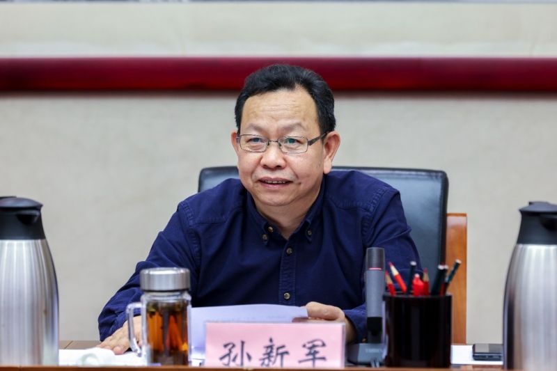 孙新军与新任职“一把手”集体谈话，提出四个方面明确要求 (2).jpg