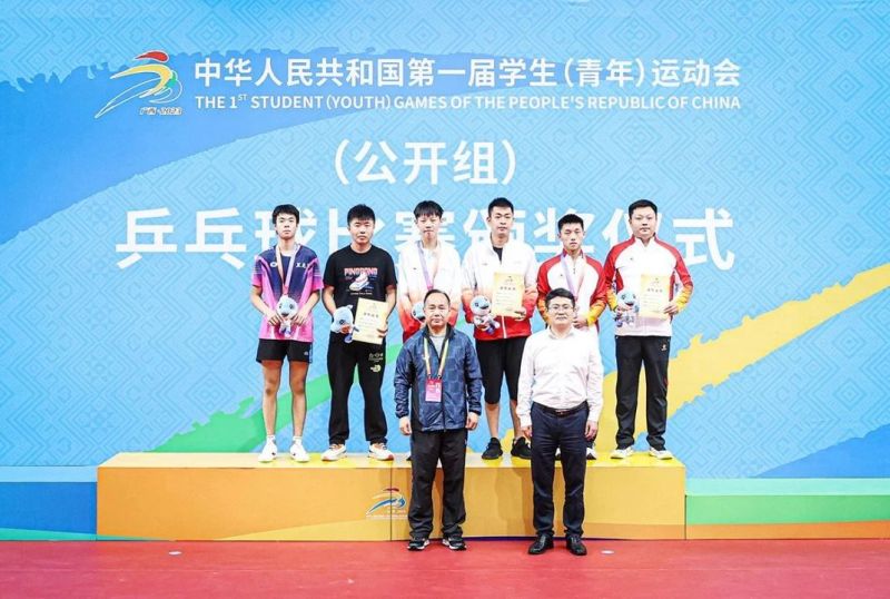 厉害了！东城乒乓小将为北京夺得首届学青会首金！ (1).jpg