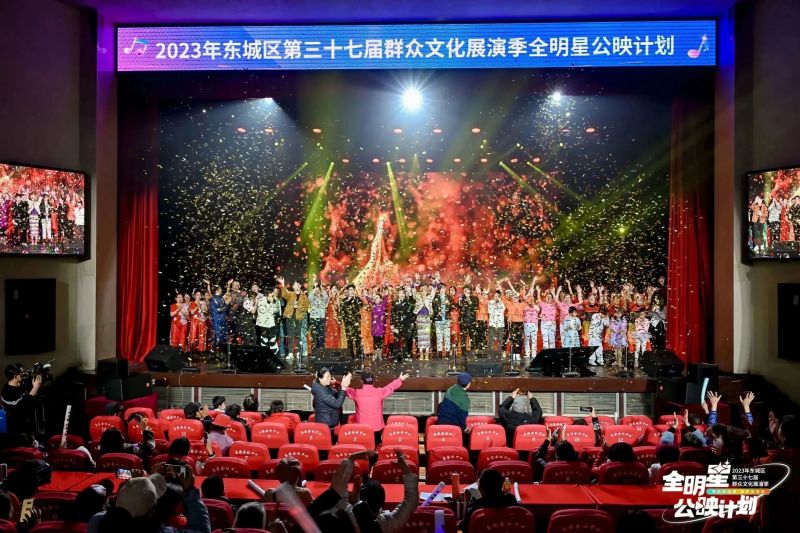 全民参与，热力全开！这一刻，他们都是明星！ (1).jpg