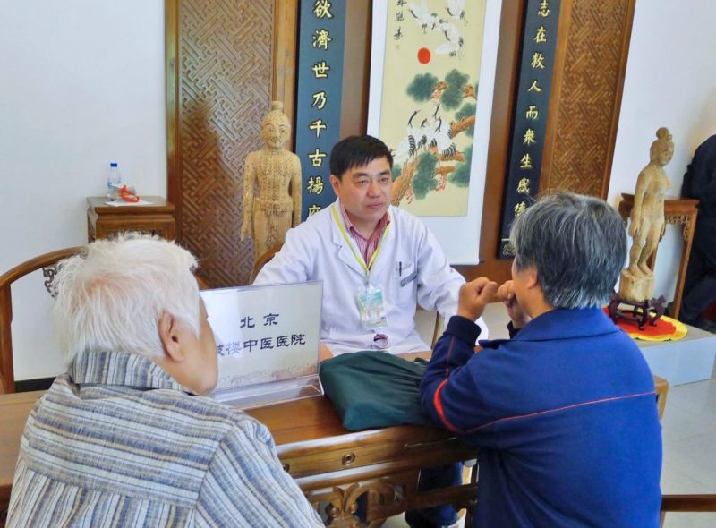 文化赋能+产业创新，东城特色中医药发展模式的关键 (7).jpg
