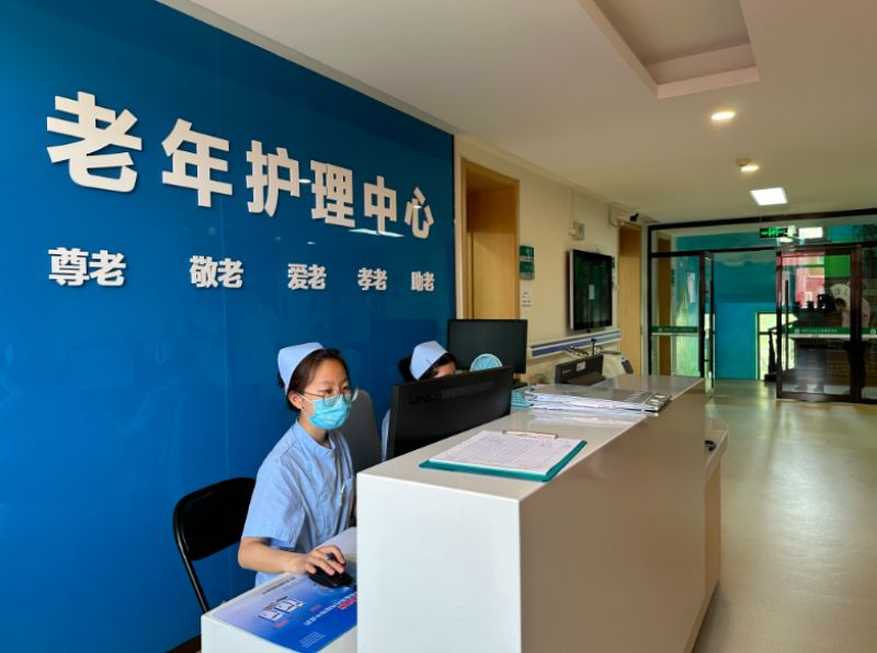 文化赋能+产业创新，东城特色中医药发展模式的关键 (4)(1).jpg