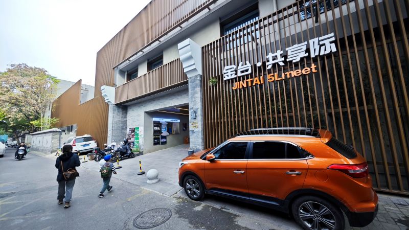 鼓楼边，“上海大楼”变身“新流量”，主打青年创意生活 (3).jpg