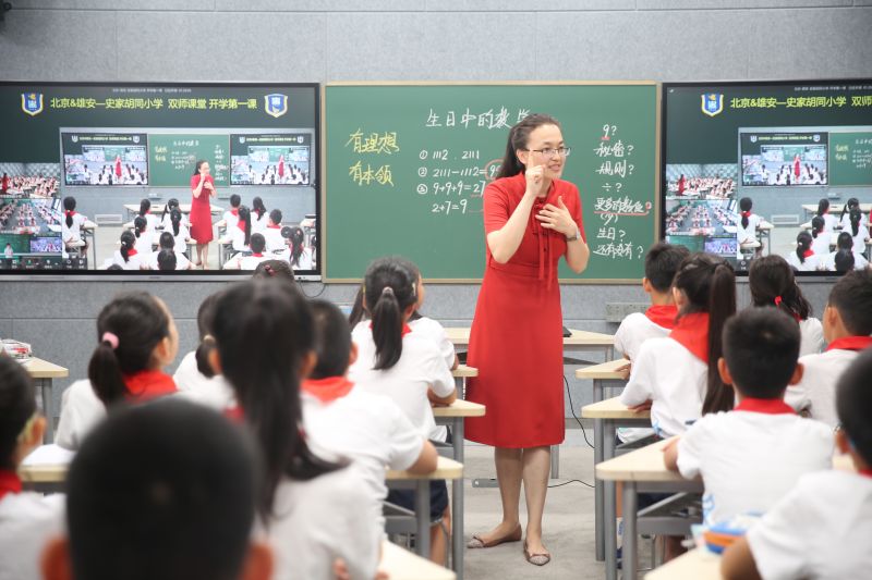 “黑科技”来袭_东城校园都这么神奇了 (13).jpg
