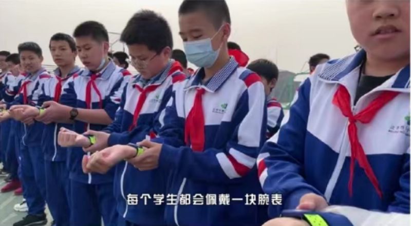 “黑科技”来袭_东城校园都这么神奇了 (2)(1).jpg