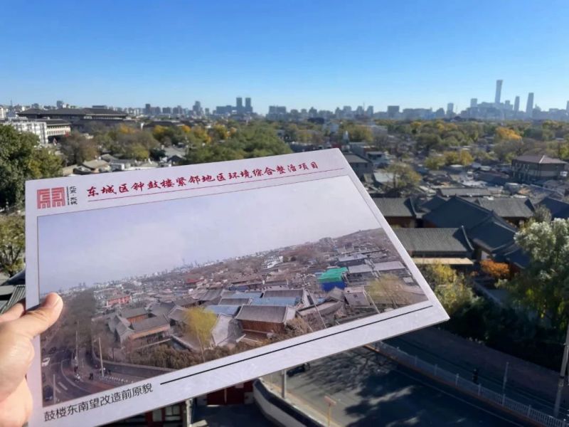 北京东城_让“文明之花”绽放城市各个角落 (5).jpg