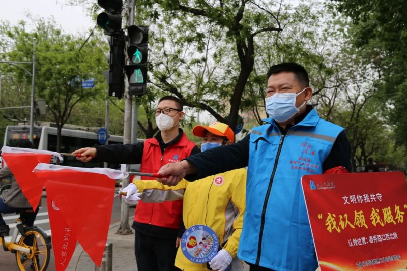 北京东城_让“文明之花”绽放城市各个角落 (13).jpg