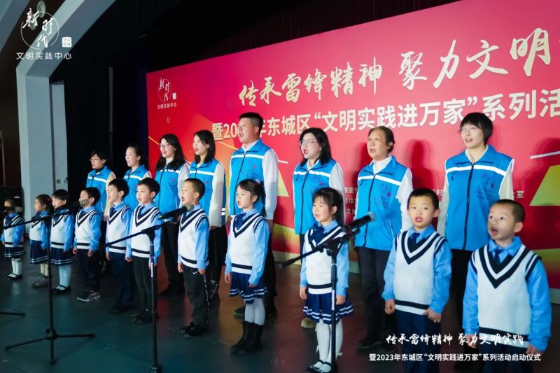 北京东城_让“文明之花”绽放城市各个角落 (18).jpg