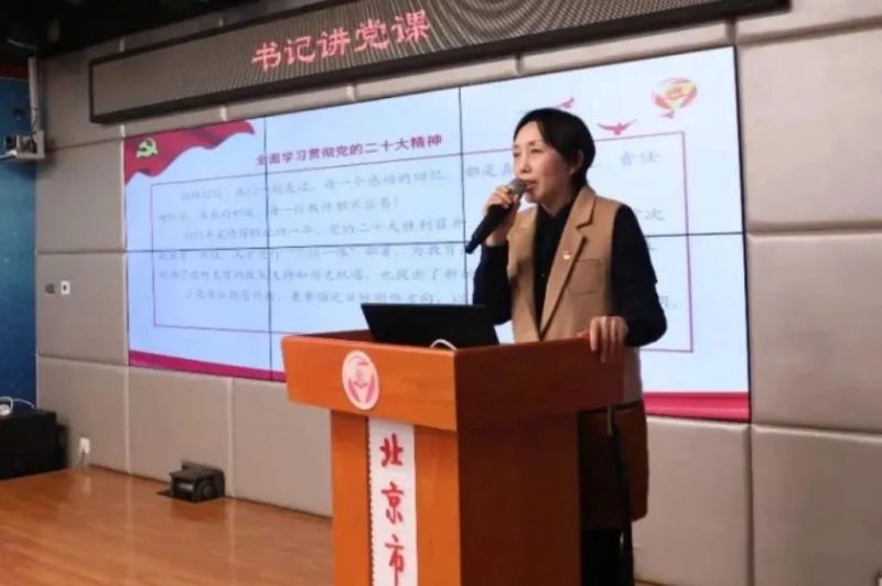 在调研中解决教育难题，推动主题教育见行见效 (1).jpg