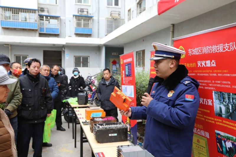 科技助力更安全！东城为电动自行车安上“身份证” (2).jpg