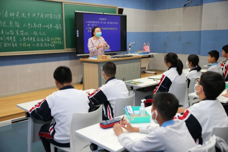 “新中考”改革后，东城学校课堂有这些新变化 (1)(1).jpg