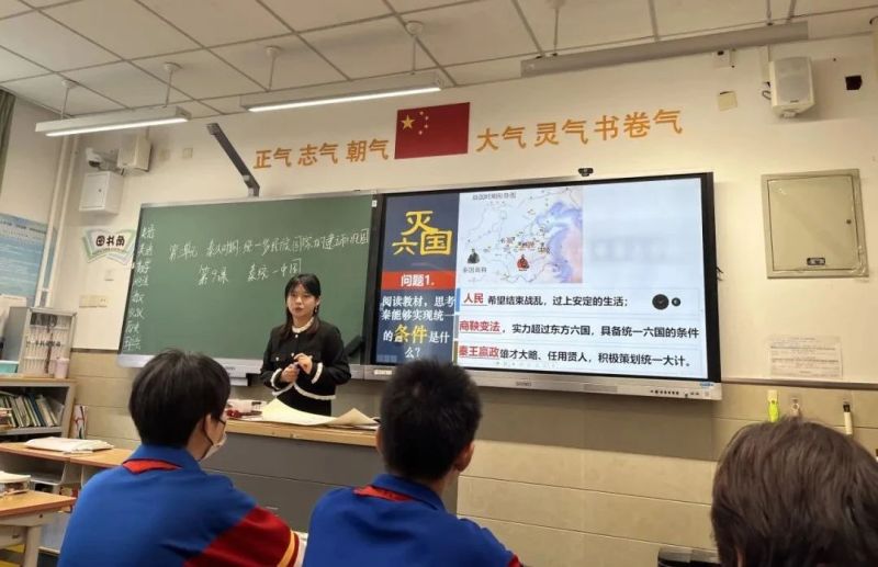 “新中考”改革后，东城学校课堂有这些新变化 (4).jpg