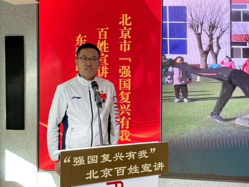 声声入耳更入心！北京市“强国复兴有我”百姓宣讲示范团走进东城 (4).jpg