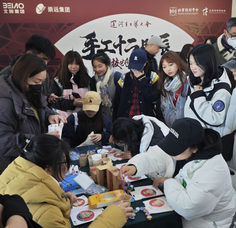 荣誉称号+现金奖励！“手工十二时辰”东城赛技艺 (6).jpg