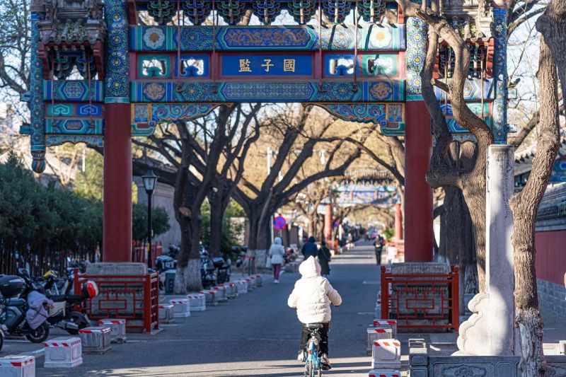 回归静谧古韵！700年国子监老街全线不停车 (1).jpg