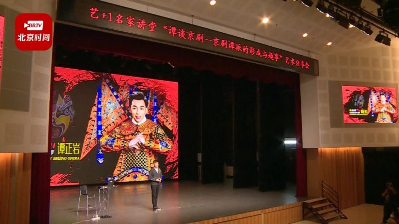 年轻人抢着上的“夜校”，东城这里有 (2).jpg