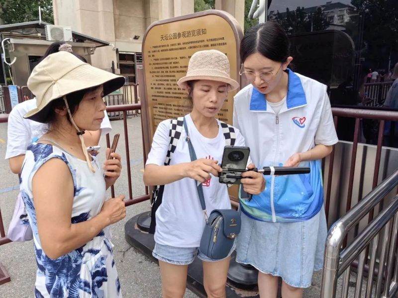 累计发布服务项目3.5万余个！东城“志愿温度”，您被暖到了吗_ (8).jpg