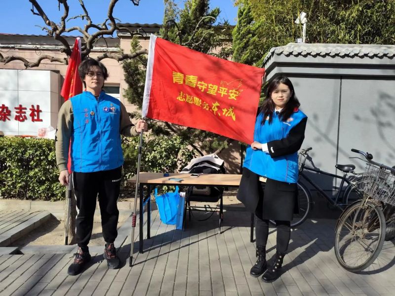 累计发布服务项目3.5万余个！东城“志愿温度”，您被暖到了吗_ (9).jpg