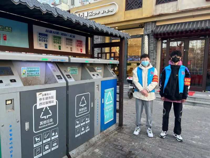 累计发布服务项目3.5万余个！东城“志愿温度”，您被暖到了吗_ (18).jpg