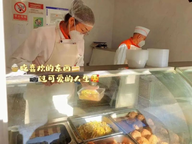 冬天，这里暖 (8).jpg