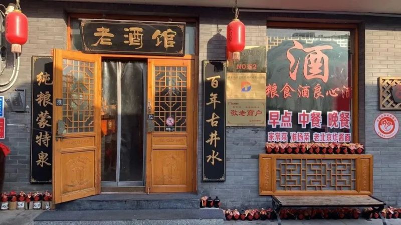 冬天，这里暖 (9).jpg