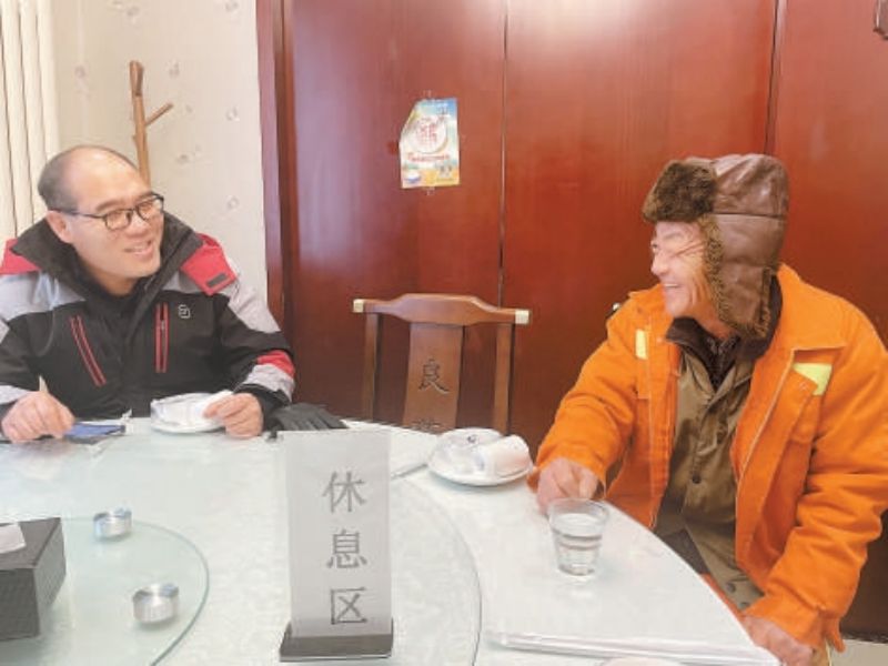 雪花已进京，东城有“暖风” (2).jpg