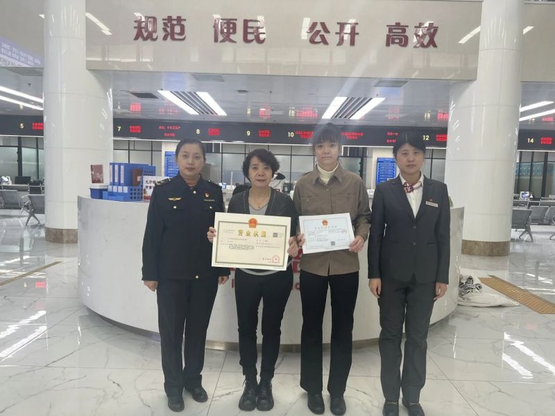 北京首张！这项食品经营许可证在东城颁出—— (2).jpg