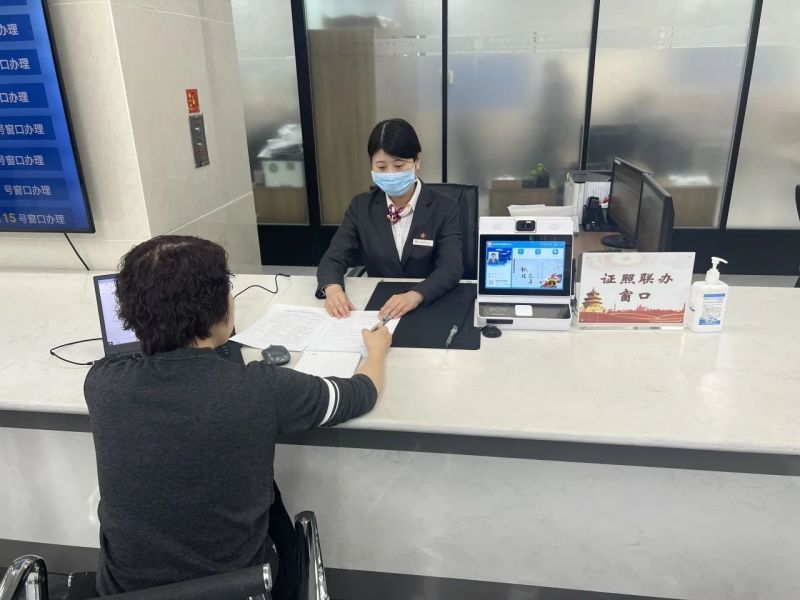 北京首张！这项食品经营许可证在东城颁出—— (3).jpg