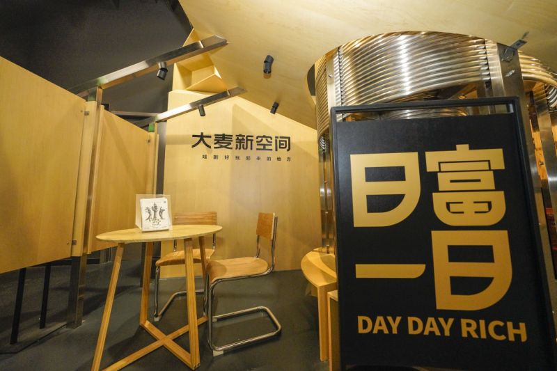 入选全市首批演艺空间培育项目！这些东城剧场都有啥好戏_ (14).jpg