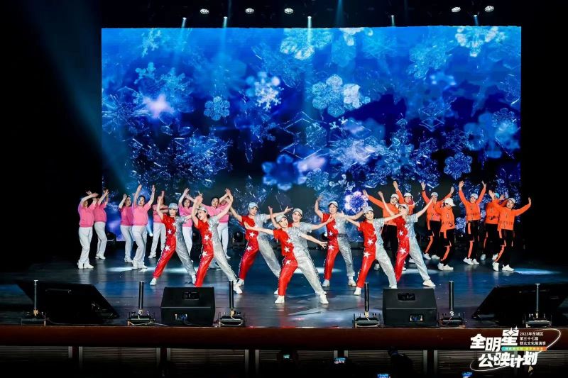 “文化惠民+”点亮美好生活！东城区第三十七届群众文化展演季闭幕 (5).jpg