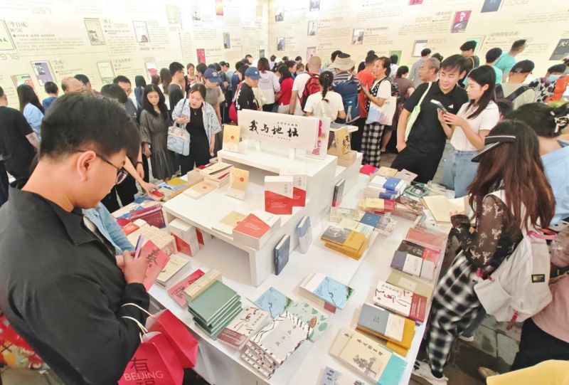 理论学习还可以“逛”着学！这些路线等你来打卡 (15).jpg